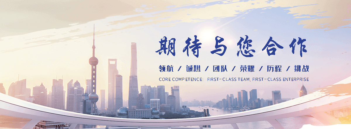 玉山万卓钢铁 Q235B 钢板供应